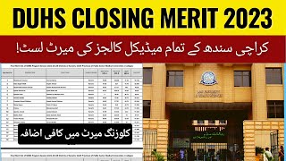 NUMS Medical amp Dental Colleges Merit Lists 2024  MBBS amp BDS Closing Aggregates NUST PakLearningSpot [upl. by Iem]