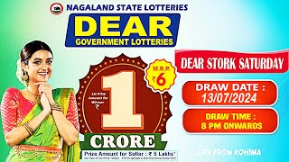 LOTTERY SAMBAD DEAR LOTTERY LIVE 8PM DRAW 13072024  Will You Are the Next Crorepati [upl. by Wildermuth740]