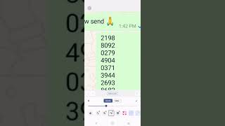 கேரளா kerala lottery guess [upl. by Mlawsky]