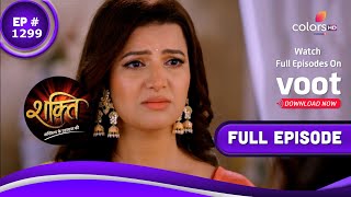 Shakti  शक्ति  Episode 1299  15 July 2021 [upl. by Ondrea]