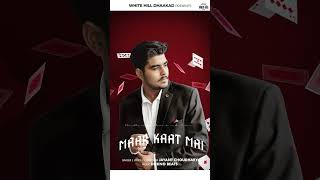 Maar Kaat Mai Out Now  whitehilldhaakad haryanvisongs haryanvimusic haryanvisong newsong [upl. by Yrehc]