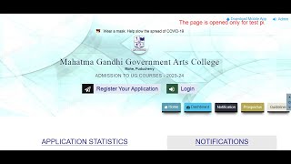 How to submit online application  Mahatma Gandhi Government Arts College Mahe FYUG Admission 2024 [upl. by Reklaw]