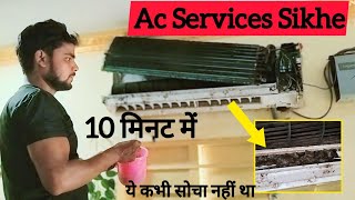 AC Service Sikhe 10 Minutes Me  Ac Service Kaise Kare  How To Service Ac At Home 🪛🔧 [upl. by Kera]