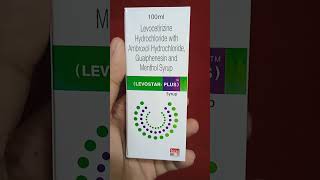 Ambroxol Guaifenesin Levocetirizine Menthol syrup use in hindi shorts dawajankari cough [upl. by Tongue]