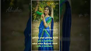 Poova poova Poova poova poove whatsapp status Ovvoru naalum ovvoru azhagil lyrics [upl. by Talmud]