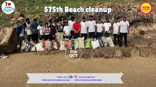 575th Beach Cleanup Activity [upl. by Annaeirb]