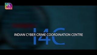 National Security I4C Indian Cyber Crime Coordination Centre  26 May 2024 [upl. by Larrie]