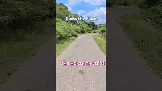 Oorellipotha Mamaanantapurvlogs viralvideo guesstheplace anantapur [upl. by Sams]