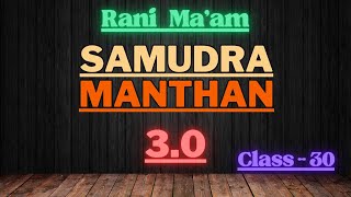 Samudra Manthan 30  Class  30  English With Rani Maam  Full Vocab Course  FreeKnowledge2023 [upl. by Yuzik]