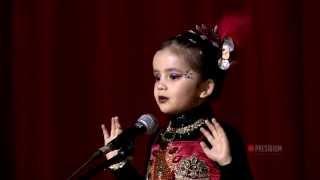 Presidium Presents its 4 yr old Singing Talent Shloka Pandey [upl. by Ardisi]