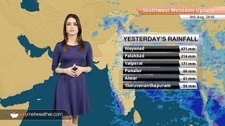 Monsoon Forecast for Aug 10 2018 More rains in Kerala Chhattisgarh MP Southeast Rajasthan [upl. by Koser456]