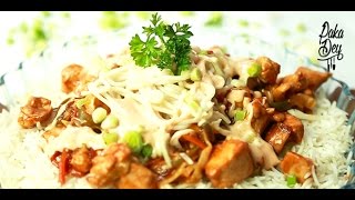 Singaporean Rice Recipe  Rice Recipes  Dinner Recipes  Fusion Recipes  Paka Dey by HTV [upl. by Nairadal]