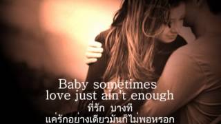 เพลงสากลแปลไทย 64 Sometimes Love Just Aint Enough  Travis Tritt feat Tyler Reese Tritt [upl. by Muslim]