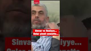 Yahya Sinvar ve İsmail Heniyyenin duygulandıran görüntüleri shorts yahyasinwar ismailhaniyeh [upl. by Mok]