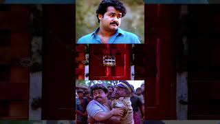 കണ്ണീർപ്പൂവിന്റെ  KANNEER POOVINTE  Evergreen Malayalam Song  Kireedam  Mohanlal  Thilakan [upl. by Yorztif]