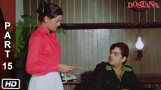 Daaga kidnaps Ravi and Sheetal  Dostana 1980  Amitabh Bachchan Shatrughan Sinha Zeenat Aman [upl. by Yerac]