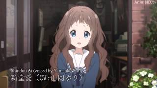 Kyoukai no Kanata trailer sub esp [upl. by Myrvyn]