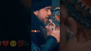 ertugrul ghazi and elbilge khatoon love 💖😚😘ertugrul ghazi elbilge khatoon fagithertugrul ghazi [upl. by Kirenoj]