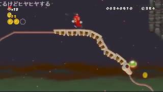 コメ付き NewスーパーマリオブラザーズWii 【TAS】 [upl. by Yand]