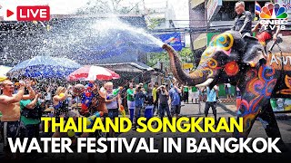 LIVE Thailands Songkran Water Festival Kicks Off With a Splash  Maha Songkran Festival  IN18L [upl. by Notyad]