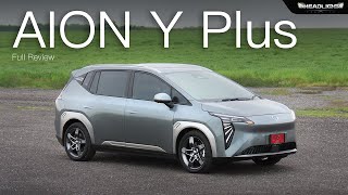 Full Review AION Y Plus  Headlightmag [upl. by Rasure]