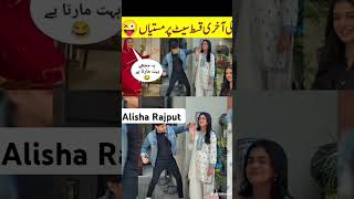 Kafera Darama k last episode review har pal Geo funny pakistaniactor 😄😄😄😄😄 [upl. by Lazaro]