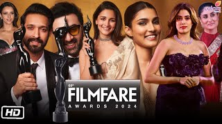 Filmfare Awards 2024 Full Show Live  All Details and Winner Update  Alia Bhatt  Ranbir Kapoor [upl. by Latreece]