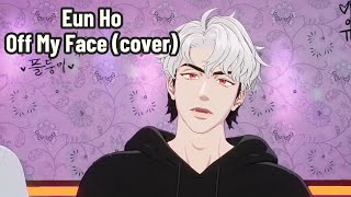 플레이브 노래 커버 Off My Face  은호 cover [upl. by Ardeth]