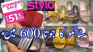 Stylo Shoes Summer Sale 51Off Starting Rs600 May 2 2024 [upl. by Atisusej]