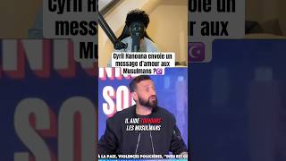 Oui avant Cyril TPMP était une bonne émission cyrilhanouna hanouna tpmp touchepasàmonposte [upl. by Nivrek]