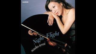 Song From The Old Country  Naoko Terai Quintet [upl. by Ayor]