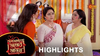 Roop Sagore Moner Manush  Highlights 30 Mar 2024 Full Ep FREE on SUN NXT  Sun Bangla Serial [upl. by Jacobina246]