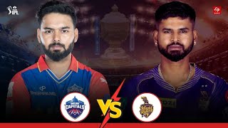 Live DC Vs KKR Match 16 Visakhapatnam  IPL Live Scores amp Commentary [upl. by Cissy]