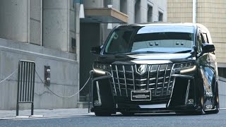 Top 10 Japan Mafiayakuza Cars [upl. by Aivilys764]