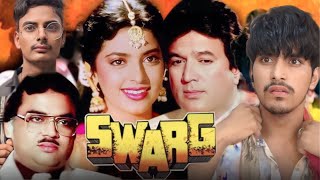 SWARG HINDI MOVIE GOVINDA RAJESH KHANNA JUHI CHAWLA ​⁠TalibArk [upl. by Ledda536]