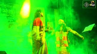 hit song  Baul  folk songs  dj bapi  djbapi  2024 Baul  Top Hit  Baul Song dj shorts 5 [upl. by Randell]