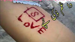 Pashto new Hd sad tappy pashto song 2020  pashto tappy  apna karak video [upl. by Nwadrebma]