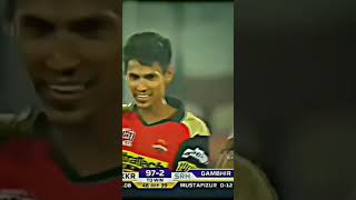 Mustafizur Rahman 🥱😯 mustafizurrahman cricketlover trending foryoupage foryou bangladesh [upl. by Darbee]