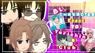 ✨💕BL Yaoi character React To Yarichin B Club💕✨ •Part 2• By Samantha Gacha Wolf gacha reacts [upl. by Hyacinth]