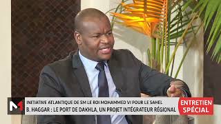 Initiative Atlantique de SM le Roi  entretien avec Bakhit Haggar ambassadeur du Tchad au Maroc [upl. by Kelson819]