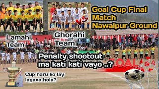 Gold Cup Final Match Ghorahi vs lamahi Nawalpur Ground [upl. by Alastair162]