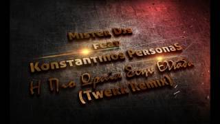 Tika Tika Tika Tak Twerk Remix Personas ft mister dj [upl. by Prober]