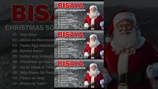 All Time Favorite Bisaya Christmas Songs  Alas Dose  Adlaw sa Manunubos [upl. by Dranek]