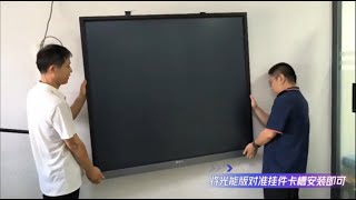 Lonbest LCD Blackboard Electronic Pad Ewriter Demon Video [upl. by Ijneb205]