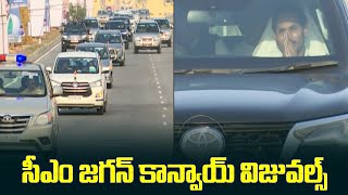 CM YS Jagan Convoy Visuals at Tirupati  CM Jagan Latest Visuals SakshiTVLIVE [upl. by Kcub566]