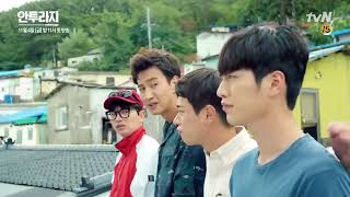 Entourage 2016 Official Trailer Korean Drama [upl. by Ydner]