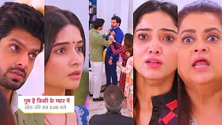 Ghum Hai Kisikey Pyaar Meiin Today Episode Promo 17 Oct 2024Rajat ne pakda collar Sbko btaya sach [upl. by Maureen207]