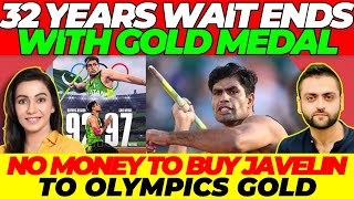 Arshad Nadeem WINS GOLD TO END Pakistan 32 YEARS OLYMPIC MEDAL WAIT  Olympics Javelin Throw Final [upl. by Raseac]