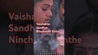 song vaishakhasandhe movie malayalam mohanlal [upl. by Wagshul]