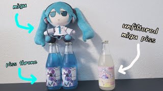 drinking hatsune mikus unfiltered piss the sequel dequel no one asked for [upl. by Er]